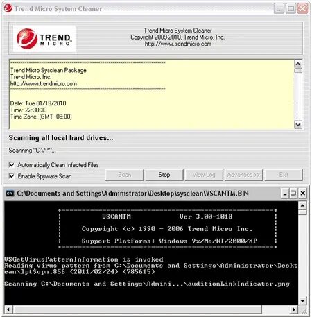 Trend Micro SysClean - Free Malware and Spyware Scanner