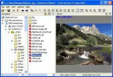 universalviewer-file-viewing