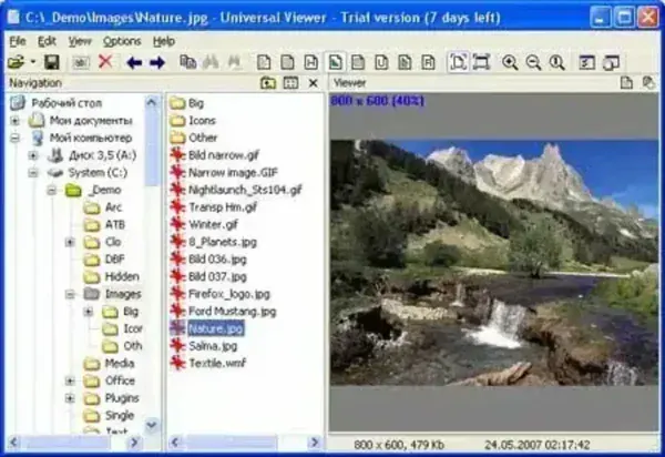 UniversalViewer - File Viewing UniversalViewer - File Viewing