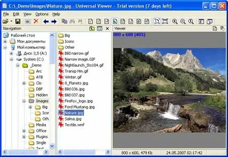 UniversalViewer - File Viewing