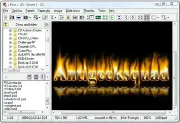 wega2-free-imageviewer