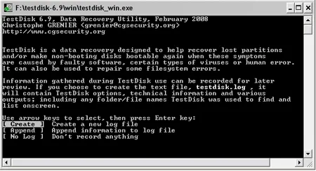 TestDisk Screenshot