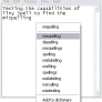 tiny-spell-screenshot-checking-a-simple-text-document