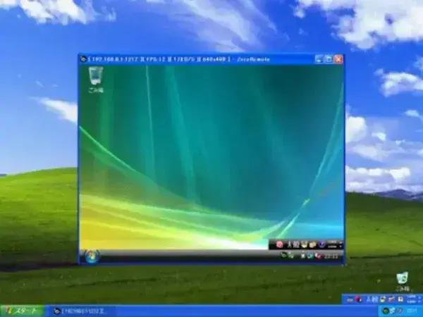 Brynhildr Free Portable Remote Desktop Program for USB Zero Remote - Brynhildr